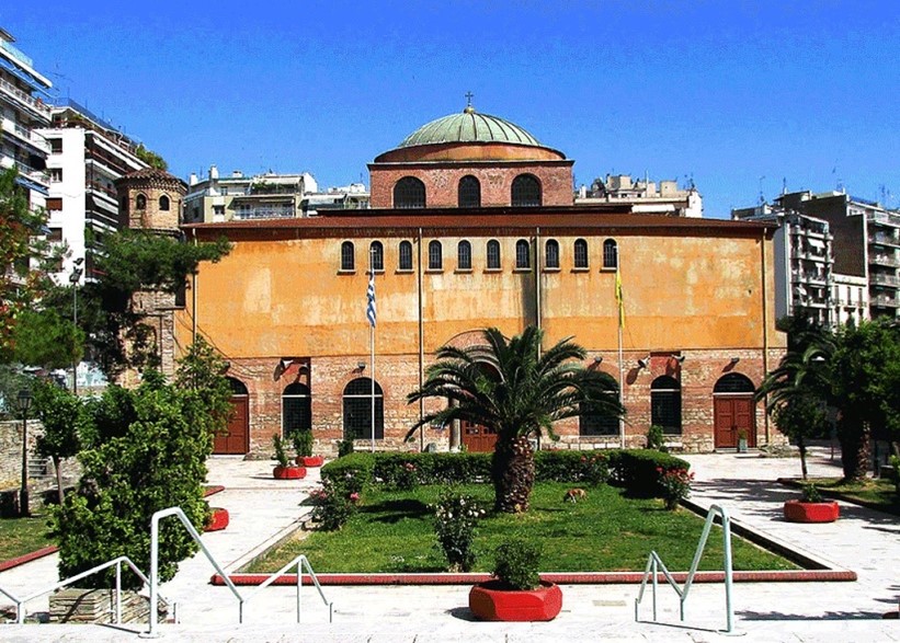 Ιερός Ναός Αγίας Σοφίας