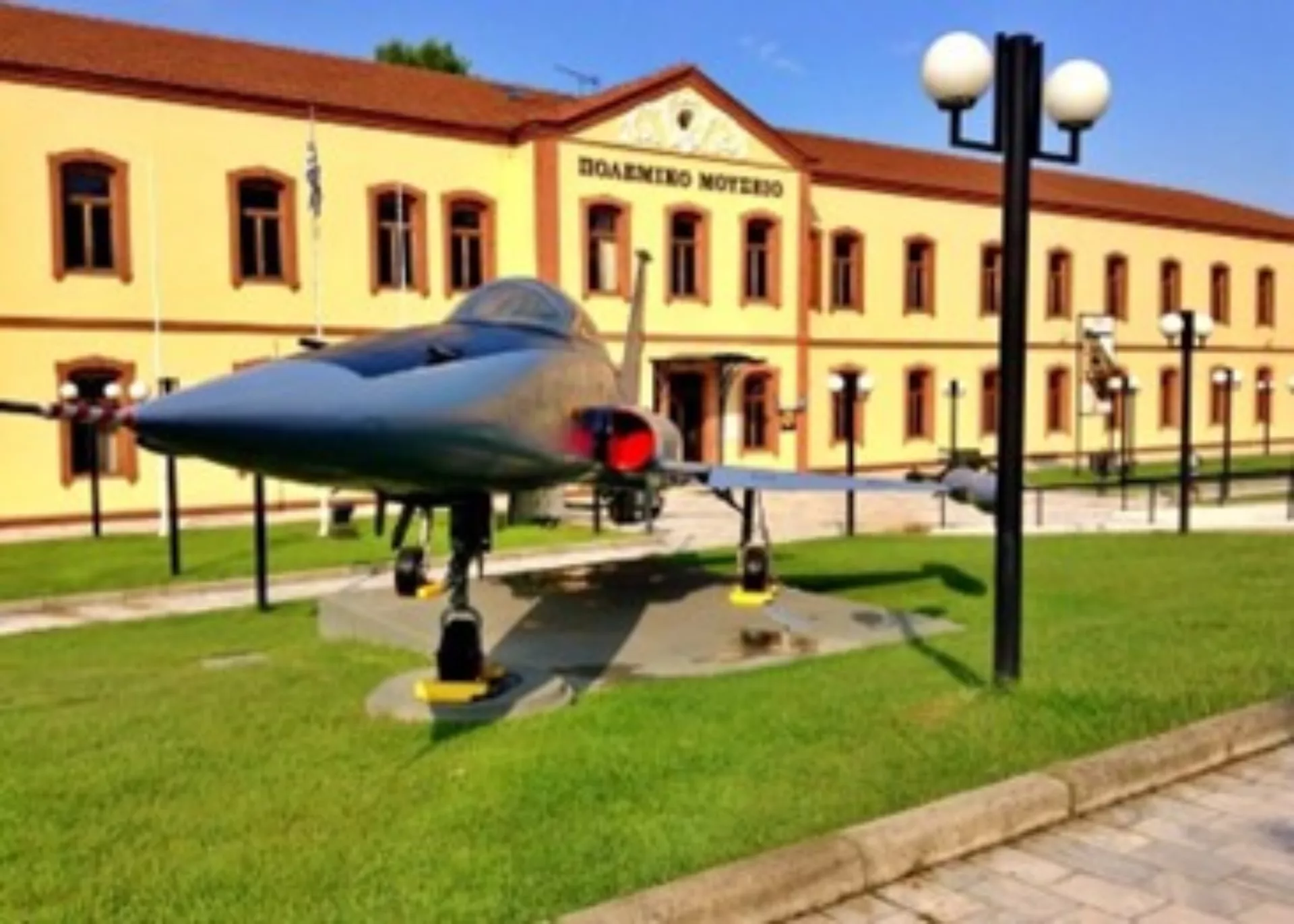 Πολεμικό Μουσείο Θεσσαλονίκη