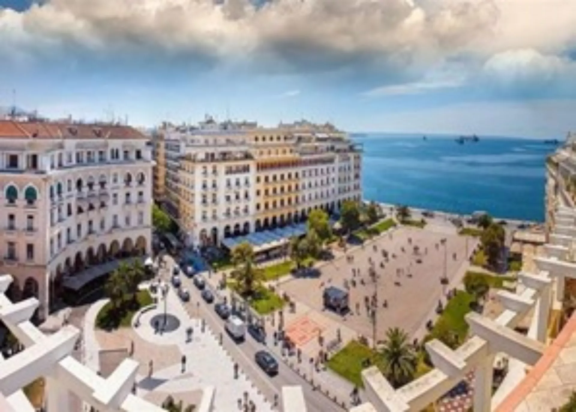 Aristoteles-Platz Thessaloniki