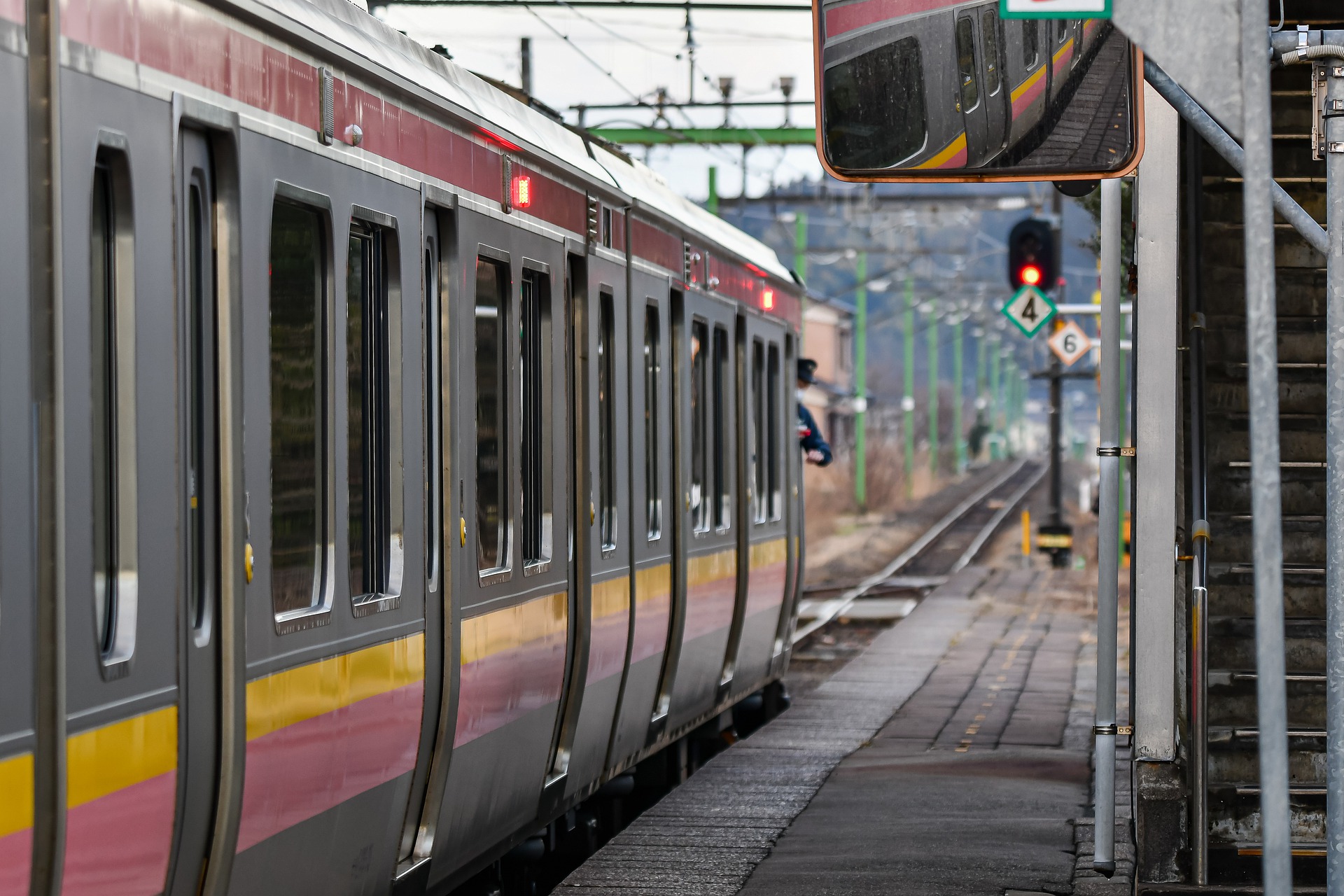 train