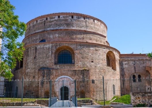 Thessaloniki Rotunda