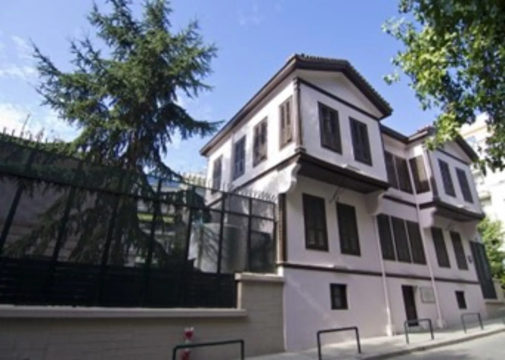 Kemal Ataturk Museum